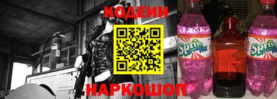 мдпв Кандалакша