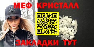 мдпв Кандалакша