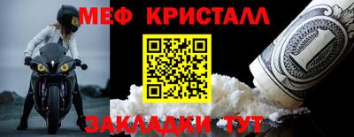 мдпв Кандалакша