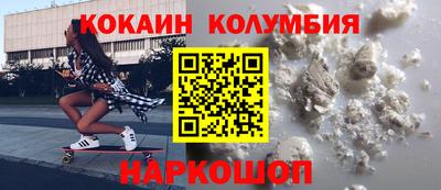 меф Канаш