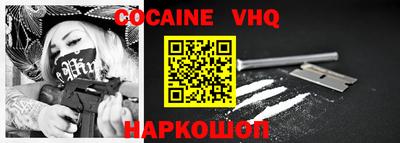мдпв Кандалакша