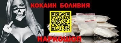 мдпв Кандалакша