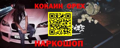 мдпв Кандалакша