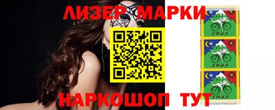 меф Канаш