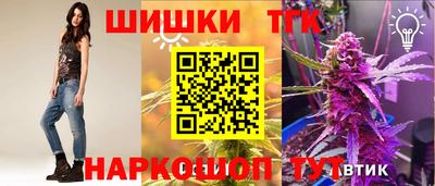 mdpv Камышлов