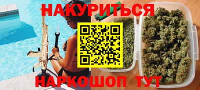 mdpv Камышлов