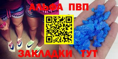 мдпв Кандалакша