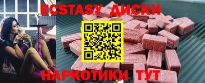 мдпв Кандалакша