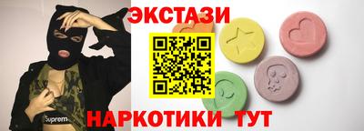 меф Канаш