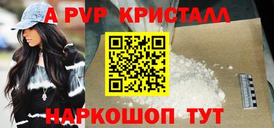 мдпв Кандалакша