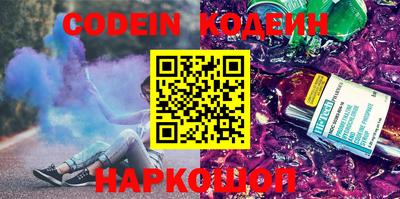 мдпв Кандалакша