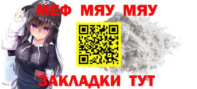 мдпв Кандалакша