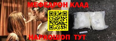 мдпв Кандалакша